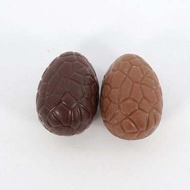 Full small egg